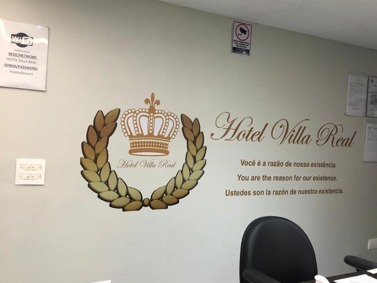 Hotel Villa Real Гуарульюс Екстер'єр фото